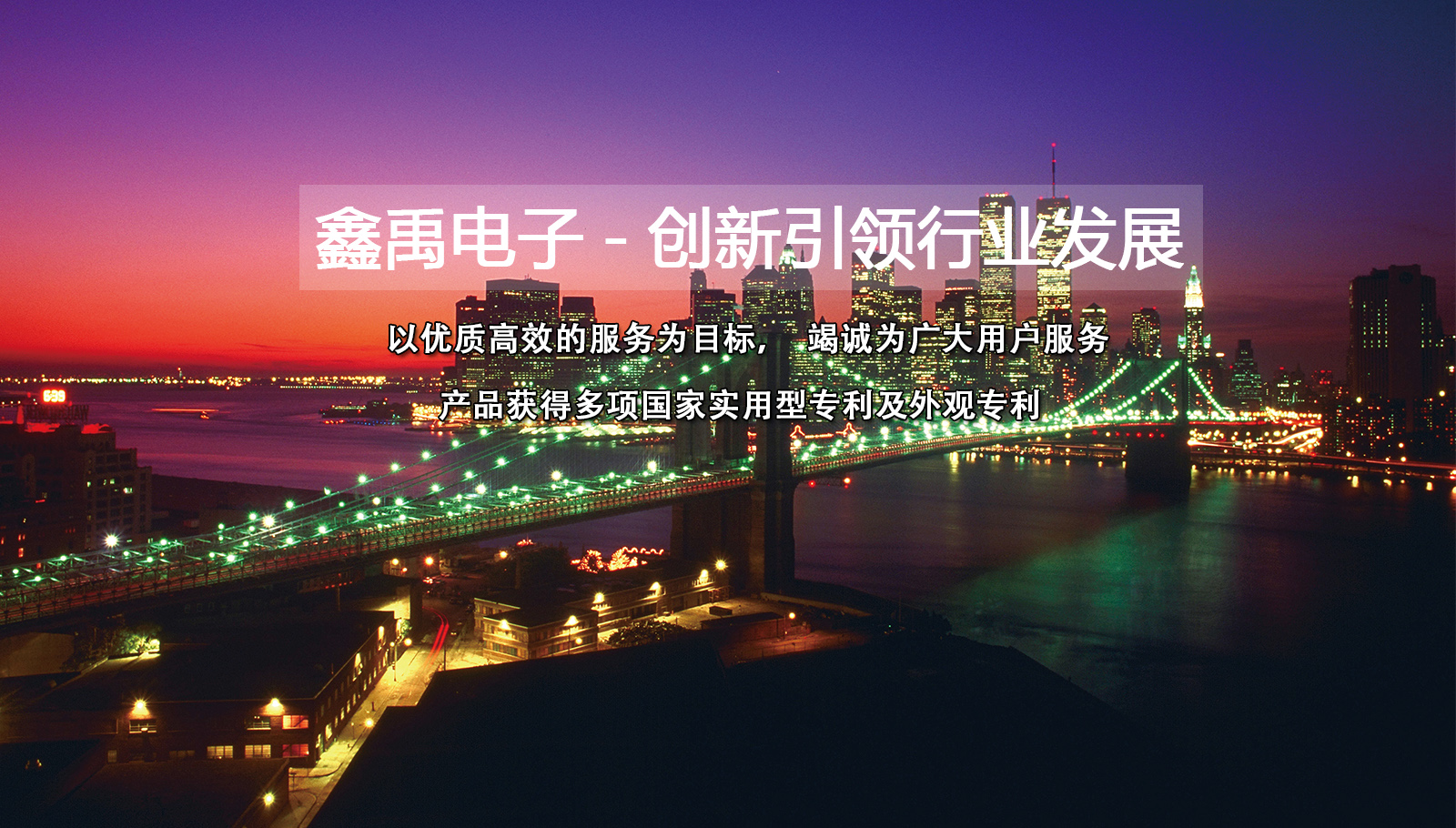 观看操逼福州led灯具